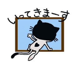 HACHI-NYAN,The happy cat sticker #7918195