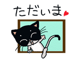 HACHI-NYAN,The happy cat sticker #7918196