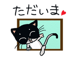 HACHI-NYAN,The happy cat sticker #7918196