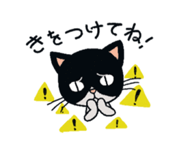HACHI-NYAN,The happy cat sticker #7918197