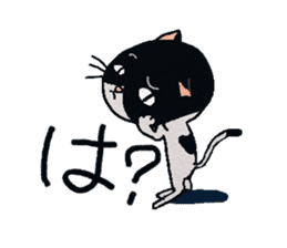 HACHI-NYAN,The happy cat sticker #7918199