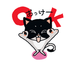 HACHI-NYAN,The happy cat sticker #7918200