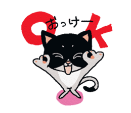 HACHI-NYAN,The happy cat sticker #7918200