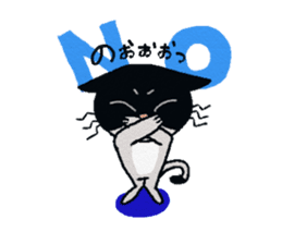 HACHI-NYAN,The happy cat sticker #7918201
