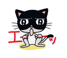 HACHI-NYAN,The happy cat sticker #7918204