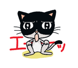 HACHI-NYAN,The happy cat sticker #7918204
