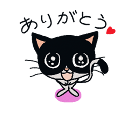 HACHI-NYAN,The happy cat sticker #7918205