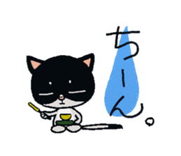 HACHI-NYAN,The happy cat sticker #7918206