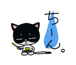 HACHI-NYAN,The happy cat sticker #7918206