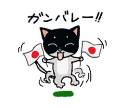 HACHI-NYAN,The happy cat sticker #7918207