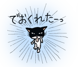 HACHI-NYAN,The happy cat sticker #7918209