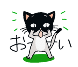 HACHI-NYAN,The happy cat sticker #7918210