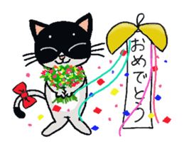 HACHI-NYAN,The happy cat sticker #7918219