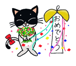 HACHI-NYAN,The happy cat sticker #7918219