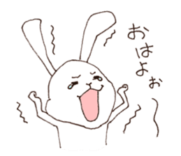 The name of rabbit is Usakichi. sticker #7918505