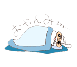 The name of rabbit is Usakichi. sticker #7918506