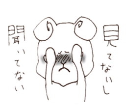 The name of rabbit is Usakichi. sticker #7918507