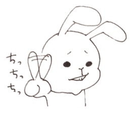 The name of rabbit is Usakichi. sticker #7918513