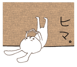 The name of rabbit is Usakichi. sticker #7918527