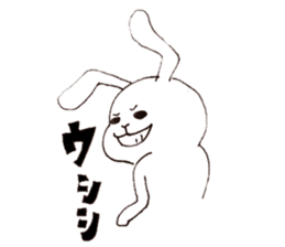The name of rabbit is Usakichi. sticker #7918535