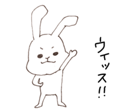 The name of rabbit is Usakichi. sticker #7918539