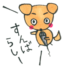 Beach and Liv sticker #7918609