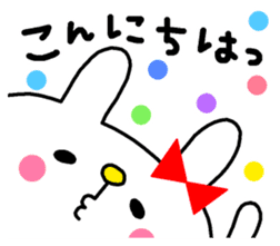 Bunny of pink cheeks. sticker #7918741