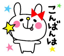 Bunny of pink cheeks. sticker #7918742