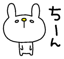 Bunny of pink cheeks. sticker #7918745