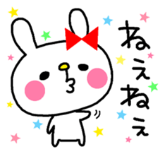 Bunny of pink cheeks. sticker #7918756