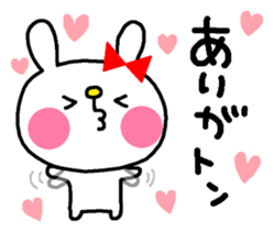 Bunny of pink cheeks. sticker #7918758