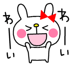 Bunny of pink cheeks. sticker #7918769