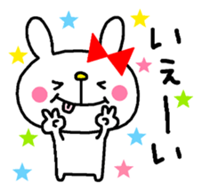 Bunny of pink cheeks. sticker #7918775