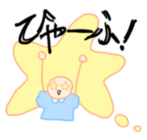 Pinky Cotton Candy Girl sticker #7918792