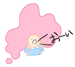Pinky Cotton Candy Girl sticker #7918798