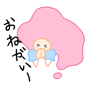 Pinky Cotton Candy Girl sticker #7918802