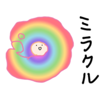 Pinky Cotton Candy Girl sticker #7918807