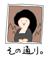 Pinky Cotton Candy Girl sticker #7918809