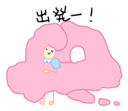 Pinky Cotton Candy Girl sticker #7918810