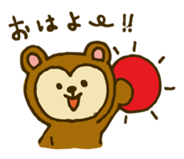 LOVE KUMA&NEZUMIE sticker #7919140