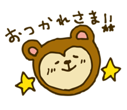 LOVE KUMA&NEZUMIE sticker #7919150