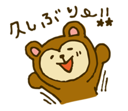 LOVE KUMA&NEZUMIE sticker #7919151