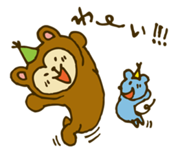 LOVE KUMA&NEZUMIE sticker #7919154