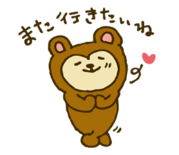 LOVE KUMA&NEZUMIE sticker #7919160
