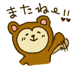 LOVE KUMA&NEZUMIE sticker #7919162