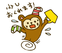 LOVE KUMA&NEZUMIE sticker #7919169