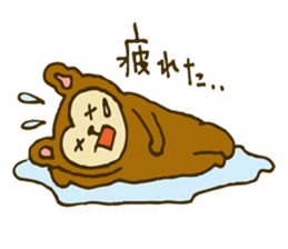 LOVE KUMA&NEZUMIE sticker #7919172