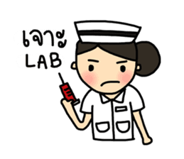 I am a Doctor sticker #7919183