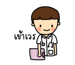 I am a Doctor sticker #7919187