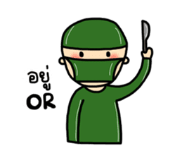 I am a Doctor sticker #7919189